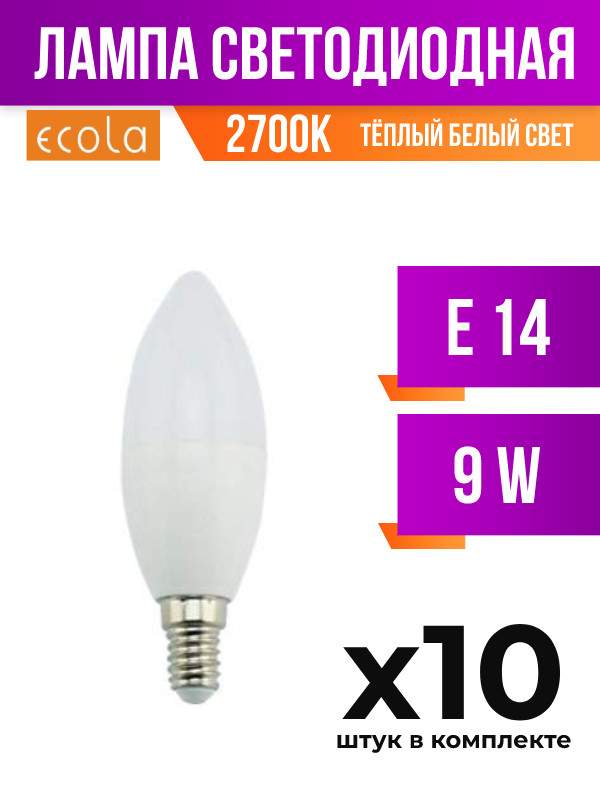 

Лампа светодиодная Ecola E14 9W 2700K, арт. 601061, 10 шт., 601061