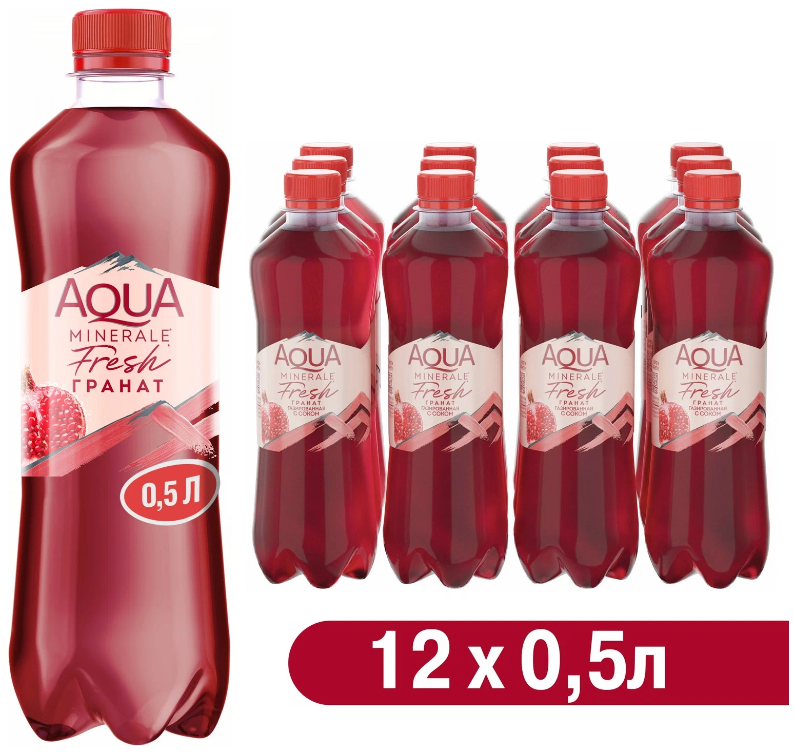 Напиток Aqua Minerale среднегазированный Fresh c соком Граната, 0,5 л х 12 шт