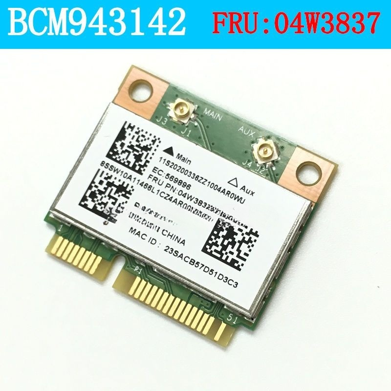 

Приемник Wi-Fi NoBrand Mini PCI-e 802.11n, Зеленый;белый