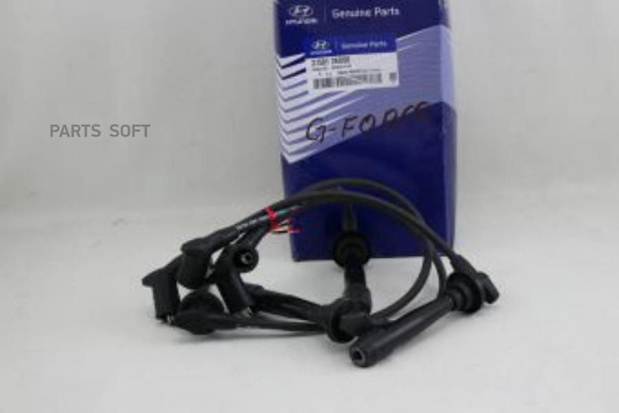 

HYUNDAI-KIA Комплект проводов зажигания Accent II +ТАГАЗ 2000-2012, Elantra 2000-2005, Get