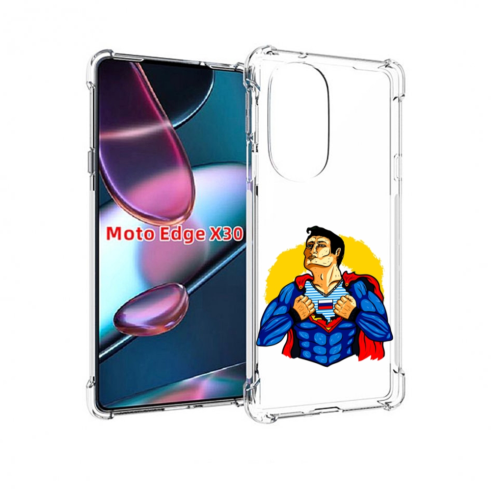 

Чехол MyPads русский супермен для Motorola Moto Edge X30, Прозрачный, Tocco