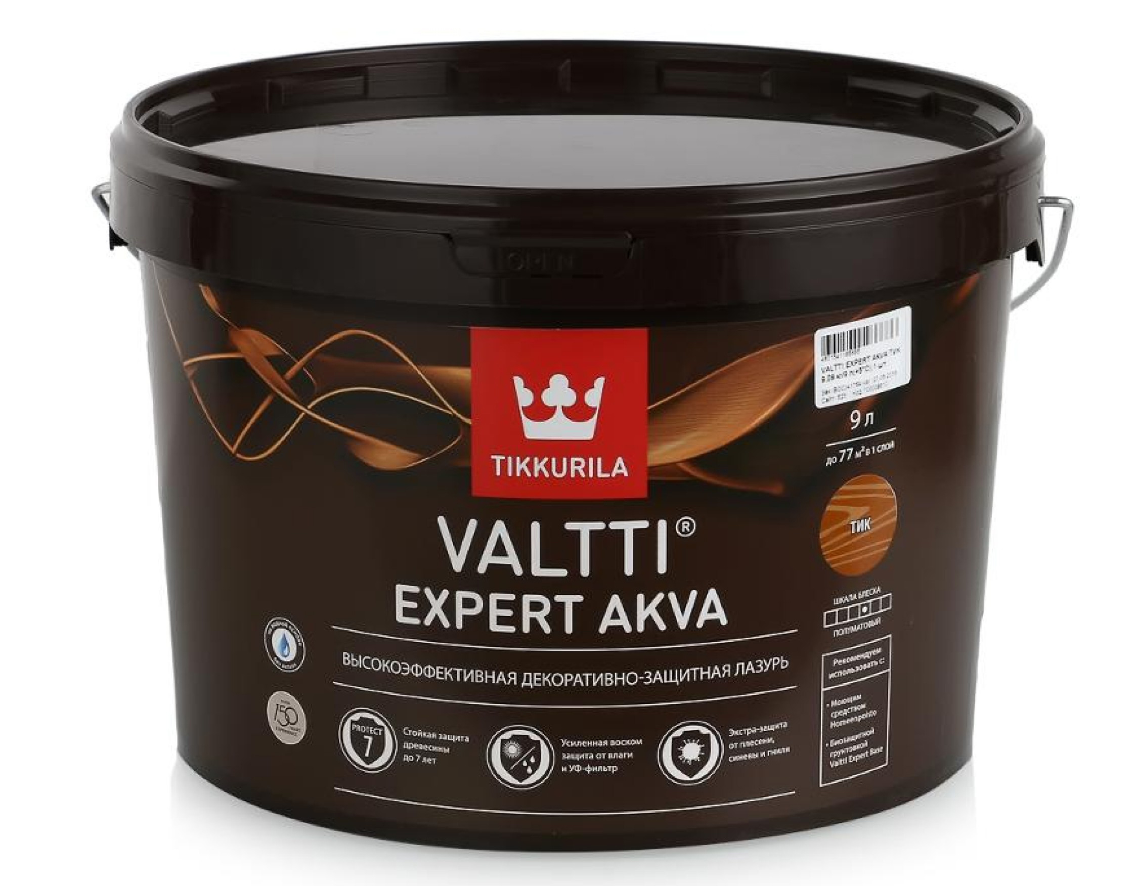 фото Антисептик tikkurila valtti expert akva тик 9л