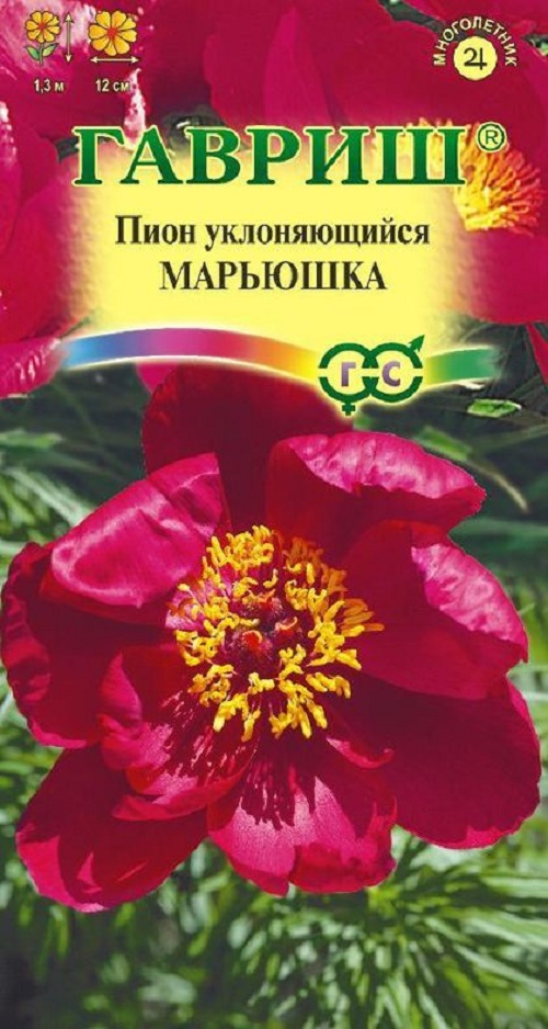 

Семена пион Гавриш Марьюшка 29171 1 уп.