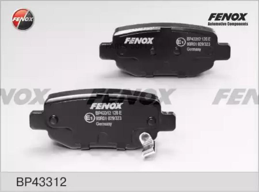 

Тормозные колодки FENOX задние BP43312