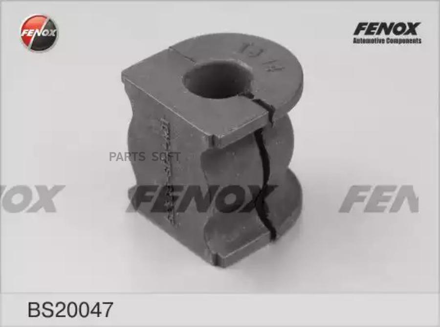 Втулка стабилизатора FENOX BS20047