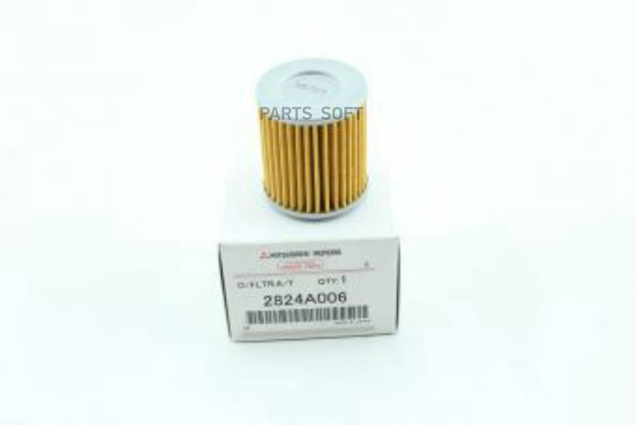 

MITSUBISHI 2824A006 ФИЛЬТР ОХЛАДИТЕЛЯ МАСЛА АКПП 2824A006 1шт