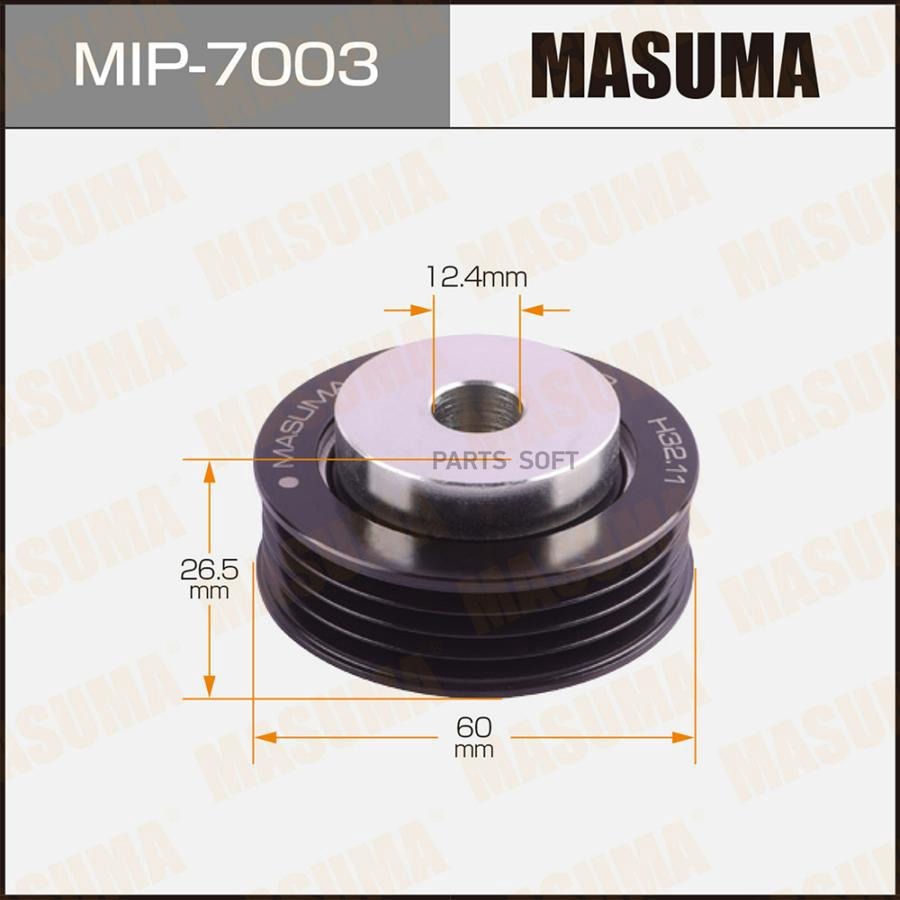 

Ролик Натяжителя Ремня Привода Навесного Оборудования Masuma арт. MIP7003