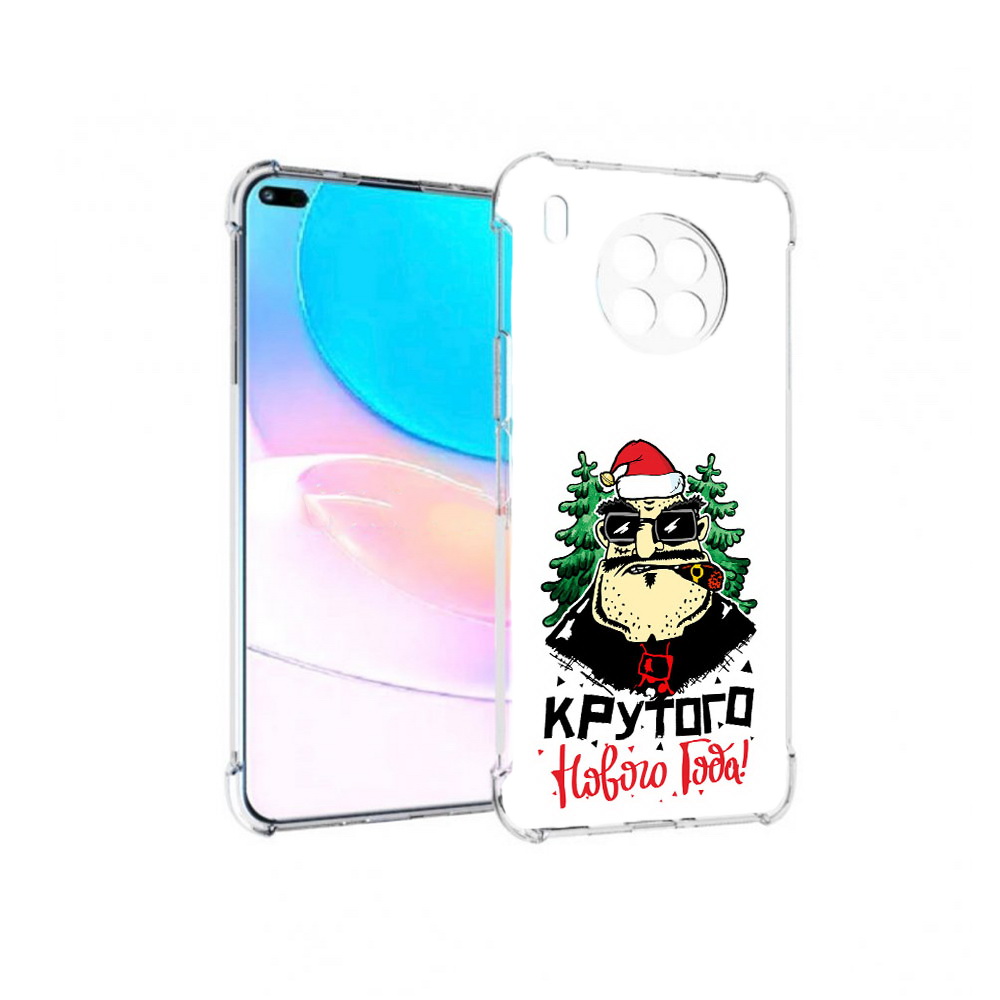 

Чехол MyPads Крутого нового года 2023 для Huawei Honor V30 Pro/View 30 Pro/V30/Nova 6, Прозрачный, Tocco