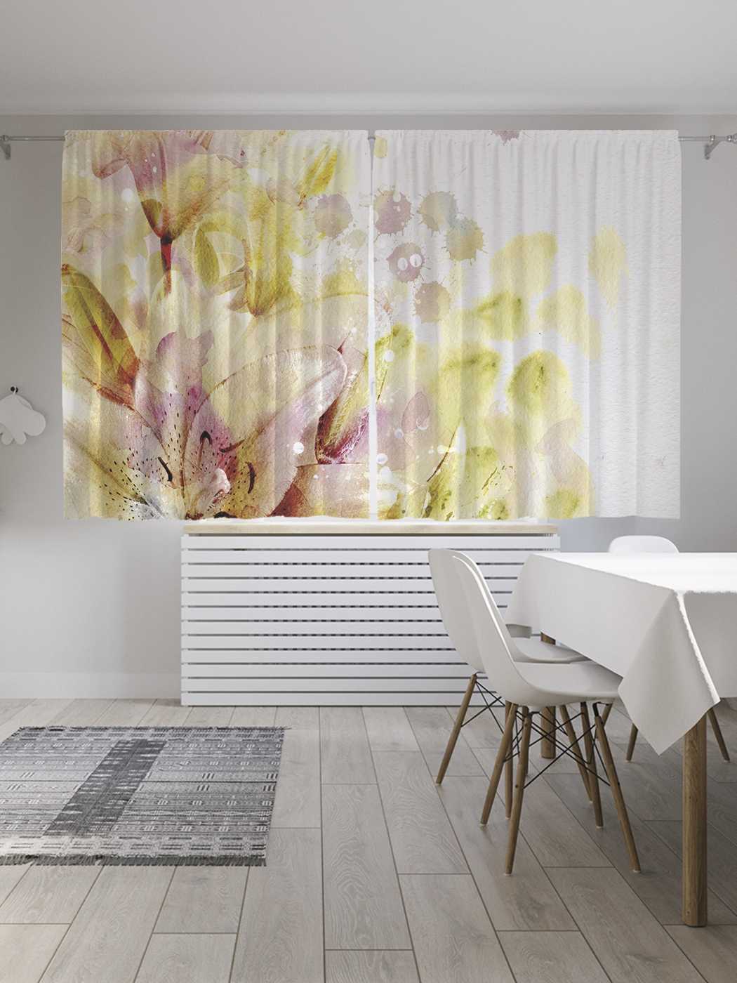 

Шторы JoyArty с фотопечатью "Цветочные кляксы" из сатена, 290х180 см, Цветочные кляксы