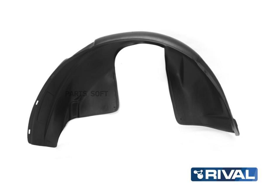 

RIVAL Подкрылки Kia Rio III RIVAL 42803001
