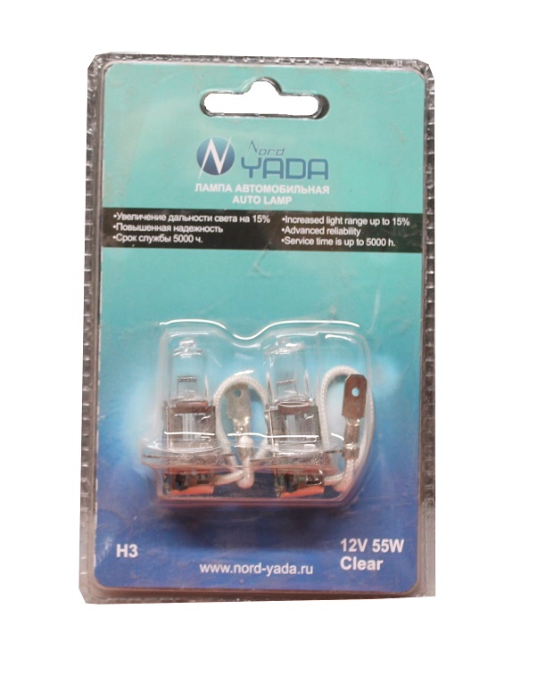 

Лампа H3 12V 55W PK22s (2шт.) блистер (YADA) Clear