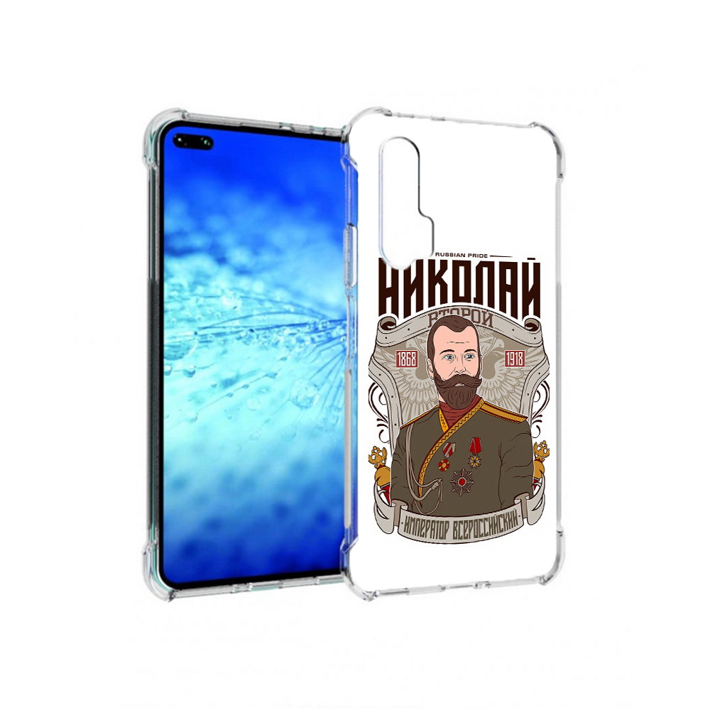 

Чехол MyPads Tocco для Huawei View 30 Pro Николай второй (PT145237.17.125), Прозрачный, Tocco