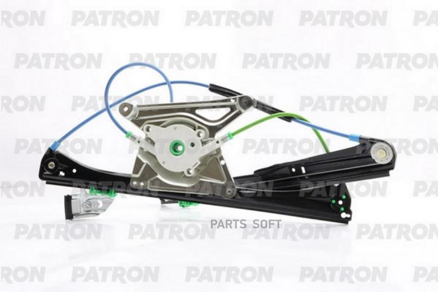 

Стеклоподъемник (передний правый) AUDI A4 (B5) 94-01 PATRON PWR1004R