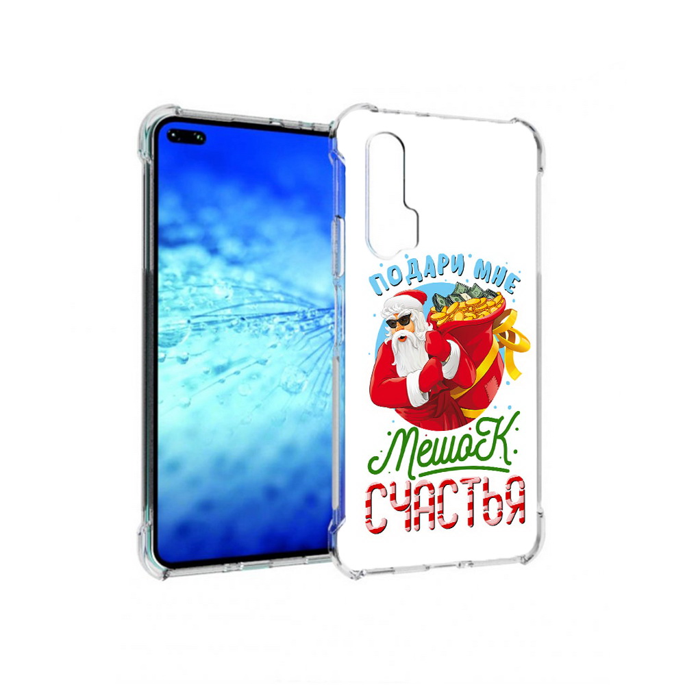 фото Чехол mypads tocco для huawei view 30 pro подарите мне мешок денег (pt145237.17.138)