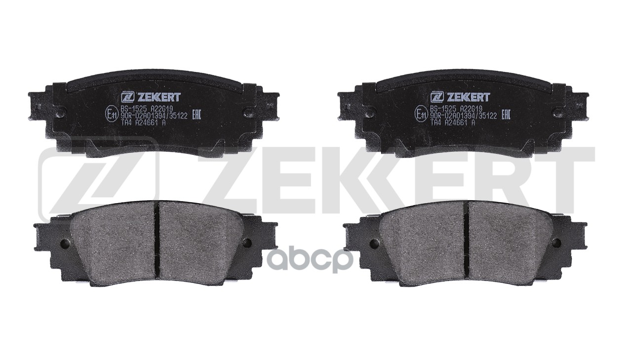

Тормозные колодки ZEKKERT BS1525