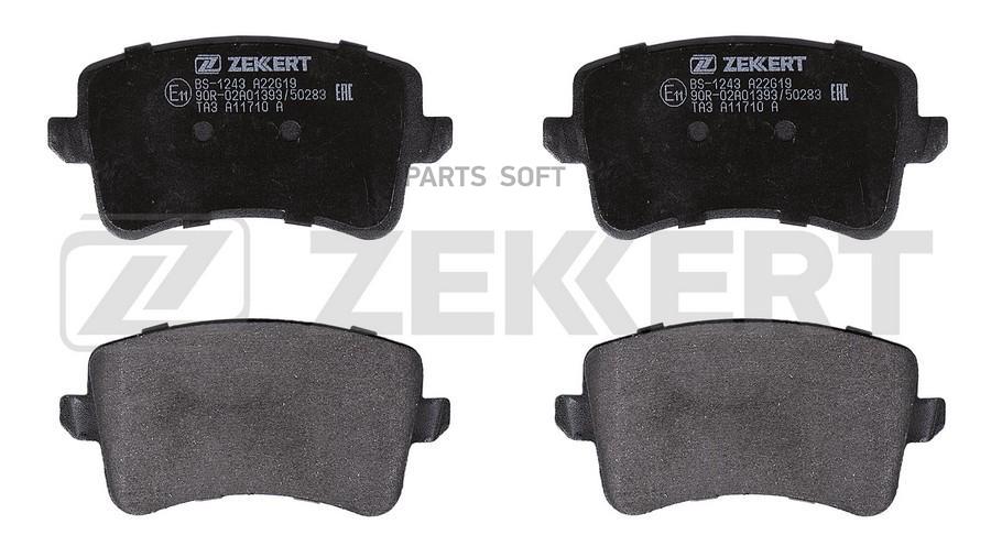 

Тормозные колодки ZEKKERT BS1243