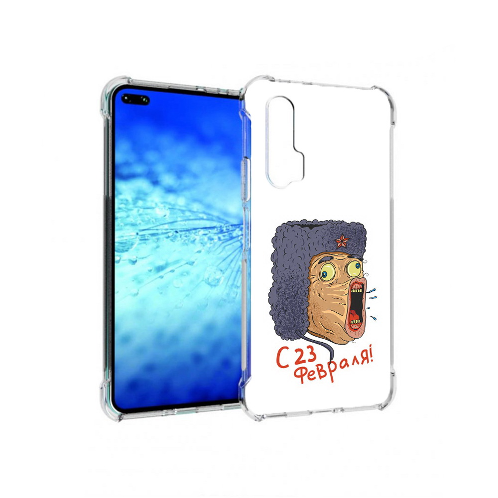 

Чехол MyPads Tocco для Huawei View 30 Pro 23 февраля смешная эмоция (PT145237.17.15), Прозрачный, Tocco