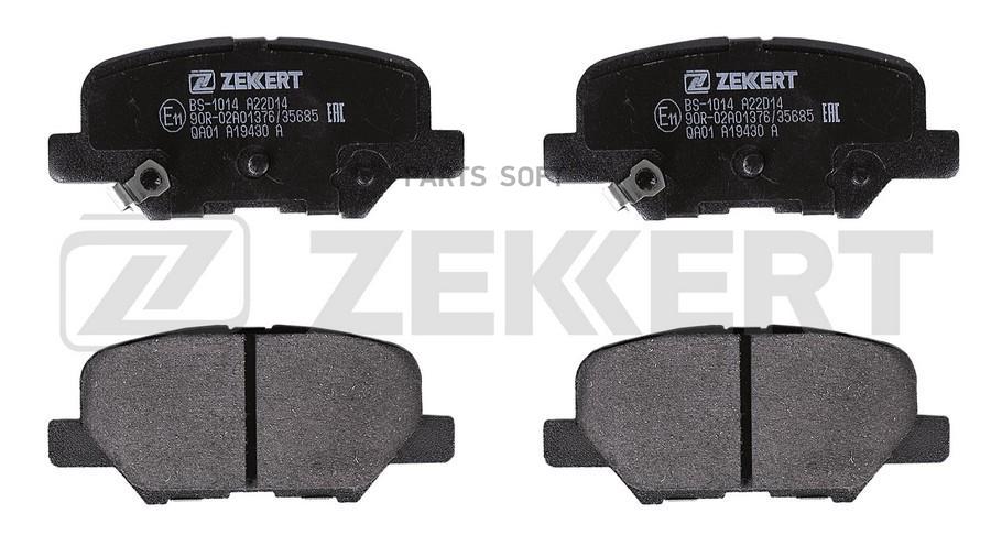 

Тормозные колодки ZEKKERT BS1014