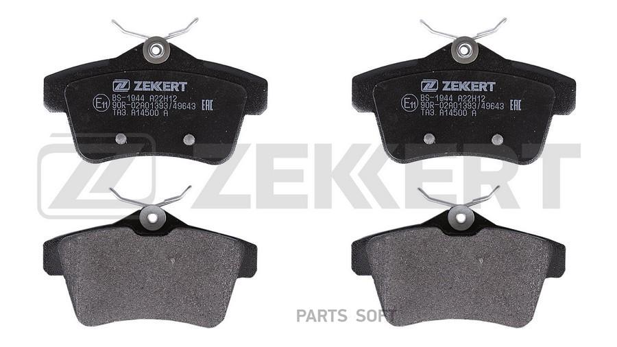 

Тормозные колодки ZEKKERT BS1944