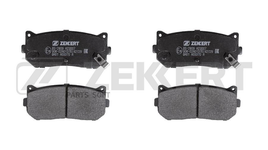 

Тормозные колодки ZEKKERT BS2809