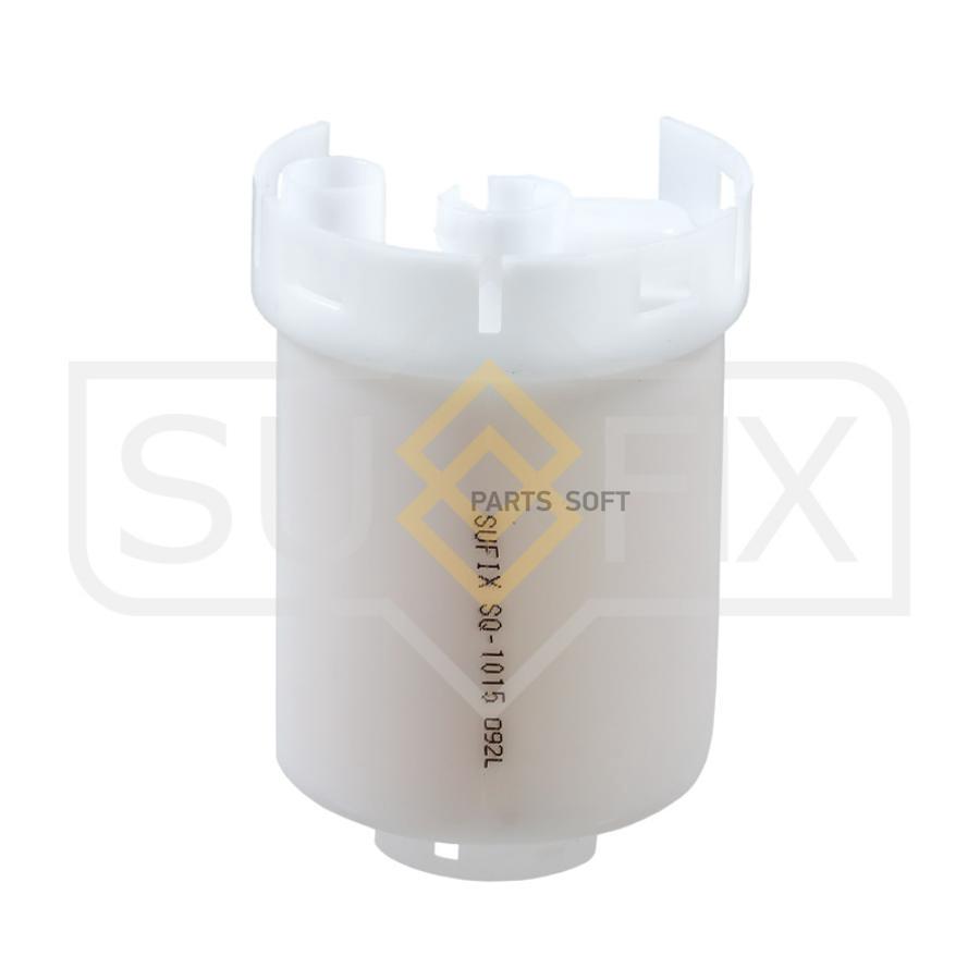 SUFIX SQ1015 Фильтр топливный погружной 1920₽