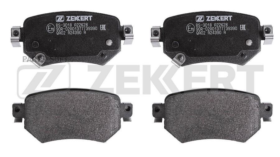 

Тормозные колодки ZEKKERT BS3018