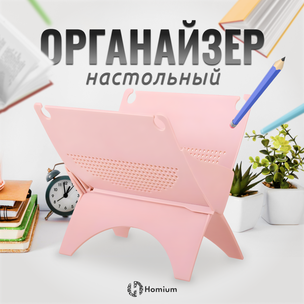 Точечный светильник Techno Spot XC7635061 Ambrella