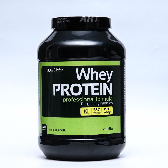 XXI век Сывороточный протеин IronMan, ваниль, спортивное питание, 3000 г