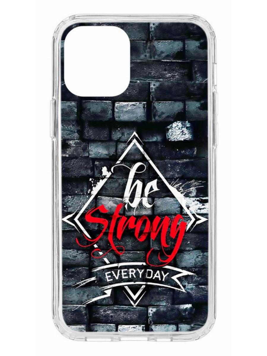 фото Противоударный чехол для iphone 12/12 pro кruче print be strong прозрачный с рисунком