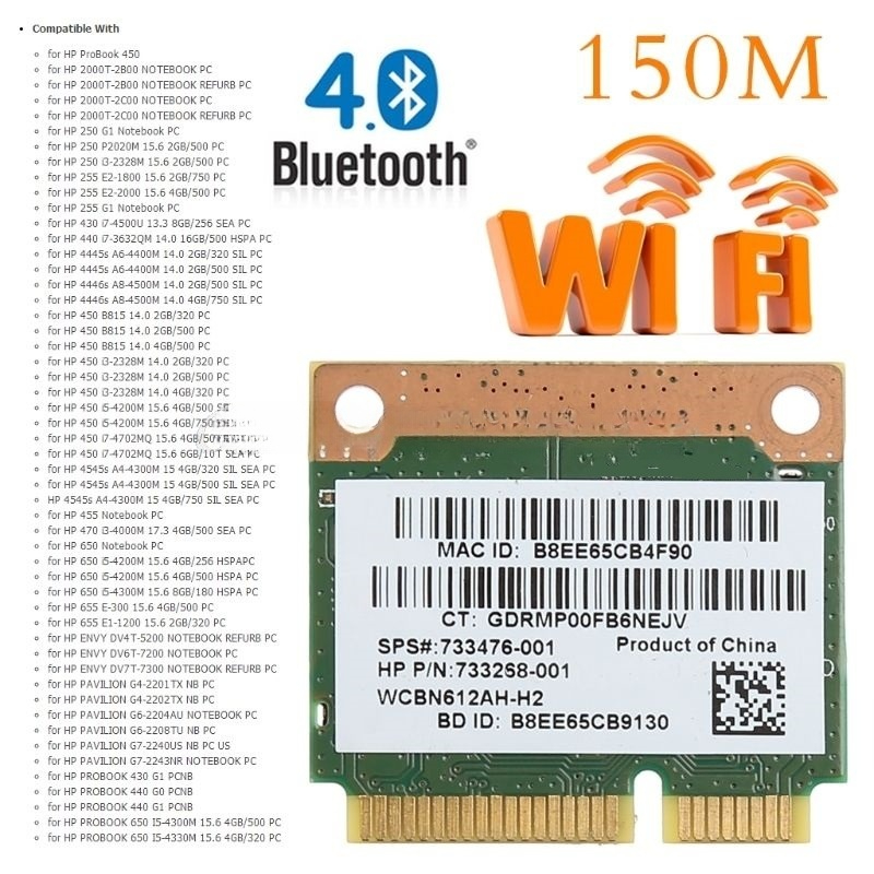 

Приемник Wi-Fi NoBrand Mini PCI-e 802.11b; 802.11g; 802.11n, Зеленый;белый