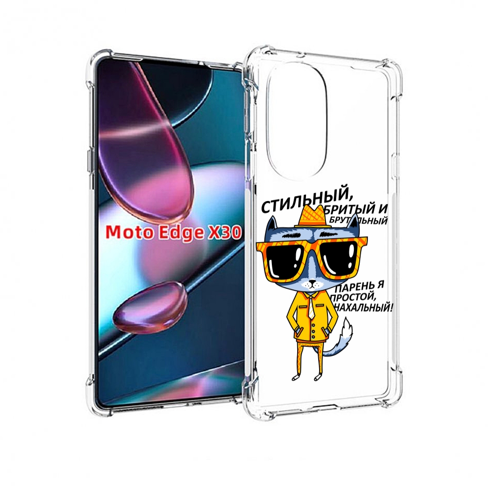 

Чехол MyPads стильный кот для Motorola Moto Edge X30, Прозрачный, Tocco