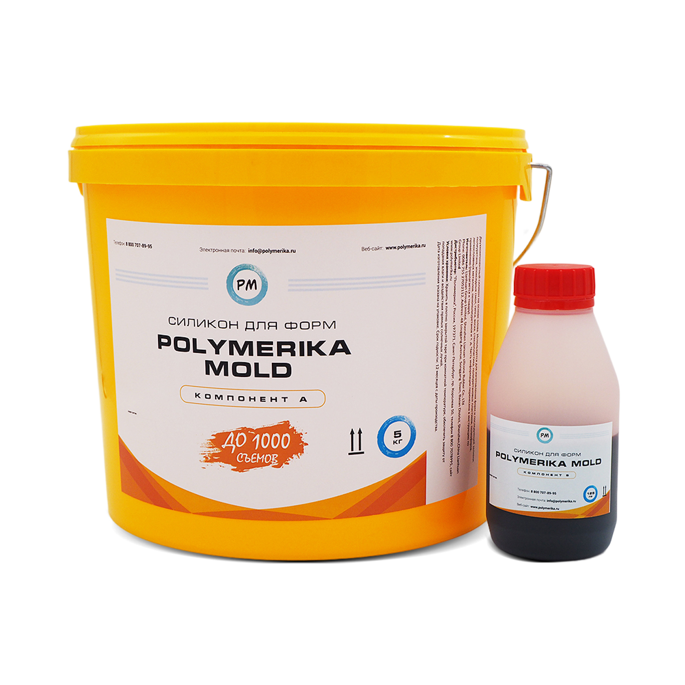 Силикон для изготовление форм Polymerika Mold 20 (5,125 кг)