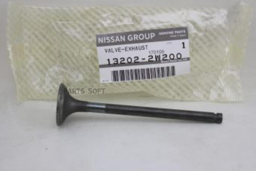 

Клапан NISSAN 132022W200