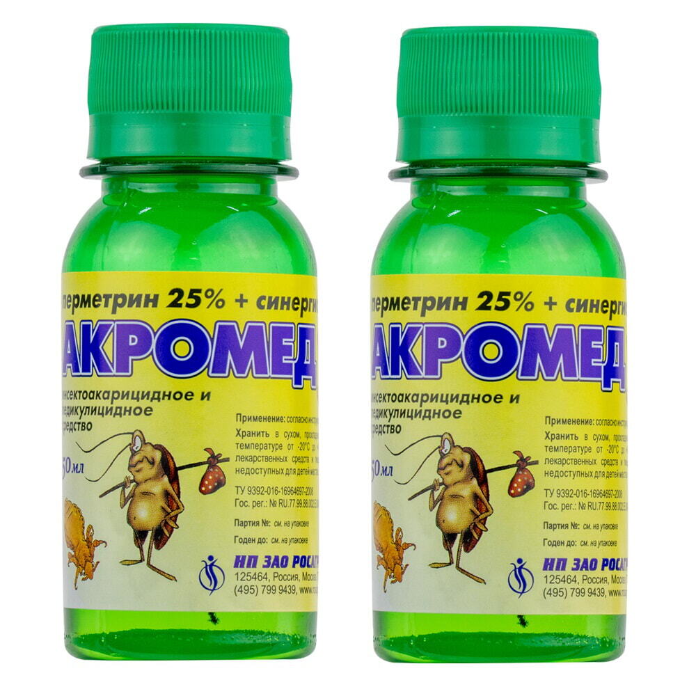 Акромед-У средство от вшей,чесоточных клещей,клопов,тараканов,блох,50 мл 2 шт