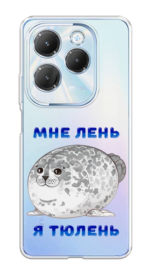 

Чехол на Infinix HOT 40/40 Pro "Лень-тюлень", Серый;синий, 3105350-1