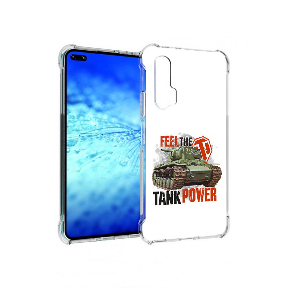 

Чехол MyPads Tocco для Huawei View 30 Pro Танк (PT145237.17.169), Прозрачный, Tocco