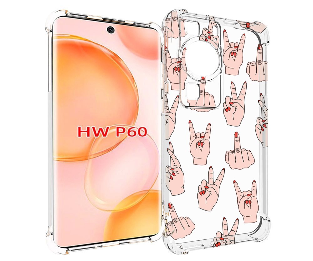 Чехол MyPads разные-ручки для Huawei P60