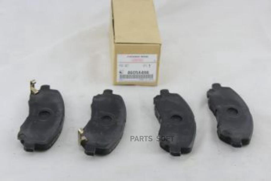 

Колодки ТОРМОЗНЫЕ ПЕРЕДНИЕ К-Т MITSUBISHI 4605A486