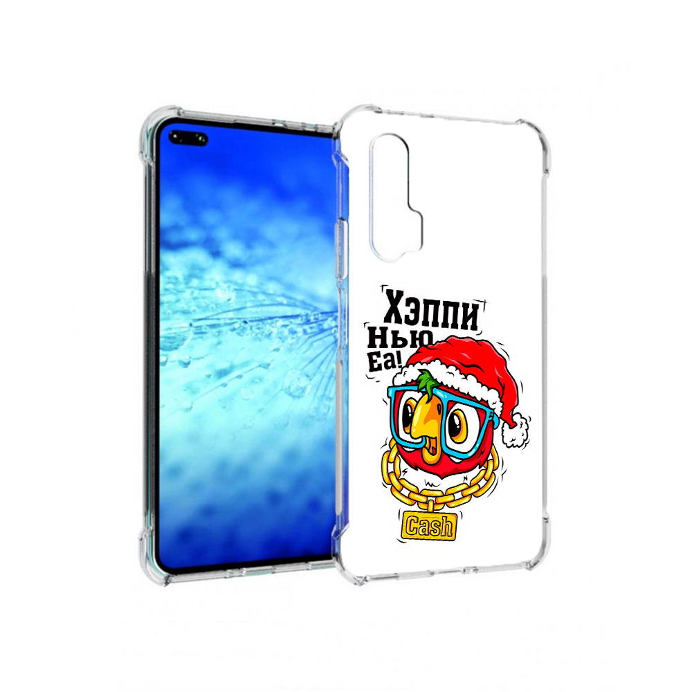 

Чехол MyPads Tocco для Huawei View 30 Pro Хэппи нью еа (PT145237.17.196), Прозрачный, Tocco