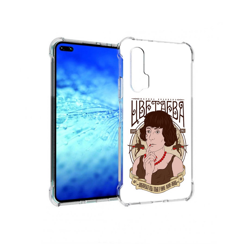 

Чехол MyPads Tocco для Huawei View 30 Pro Цветаева (PT145237.17.197), Прозрачный, Tocco