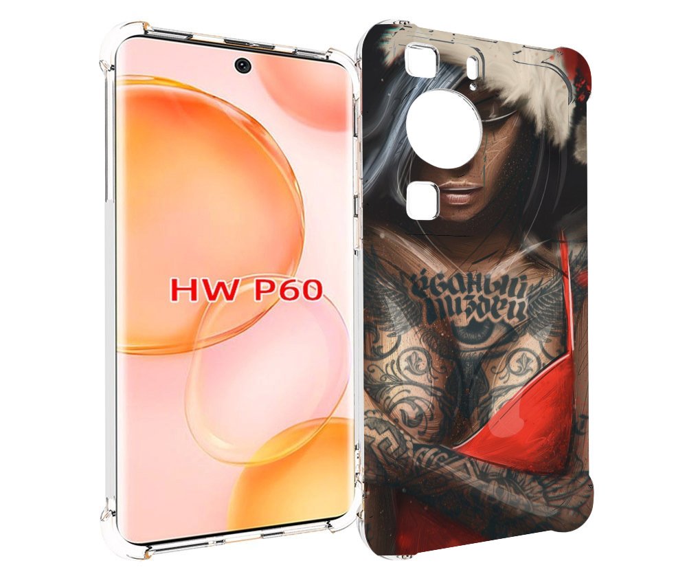 

Чехол MyPads санта-клаус-девушка для Huawei P60, Tocco