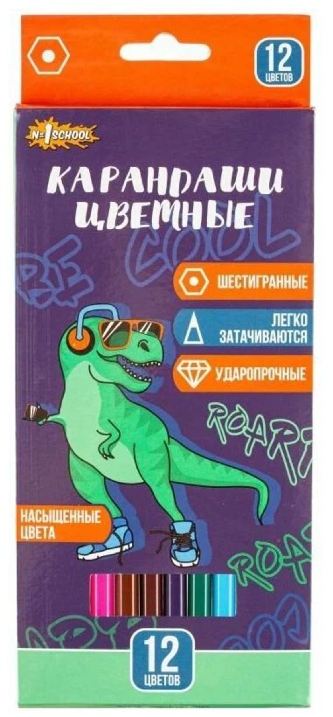 Карандаши цветные 12цв. 6-гран №1 School Dino Style