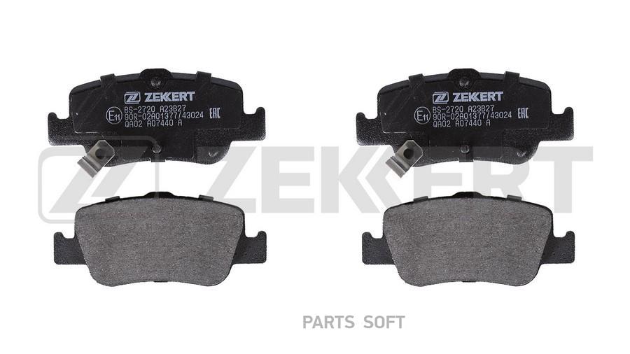 

Тормозные колодки ZEKKERT BS2720