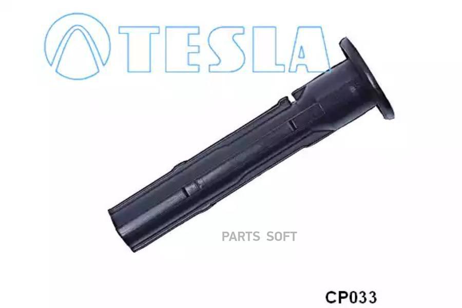 

TESLA CP033 Наконечник свечи 1шт