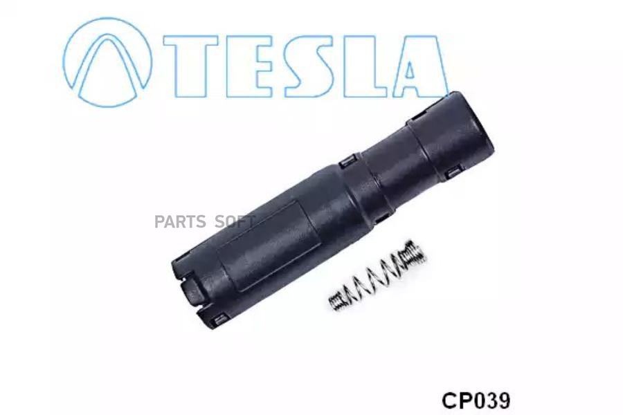 

TESLA CP039 Наконечник свечи 1шт