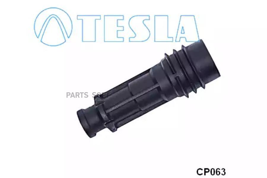 

TESLA CP063 Наконечник свечи 1шт