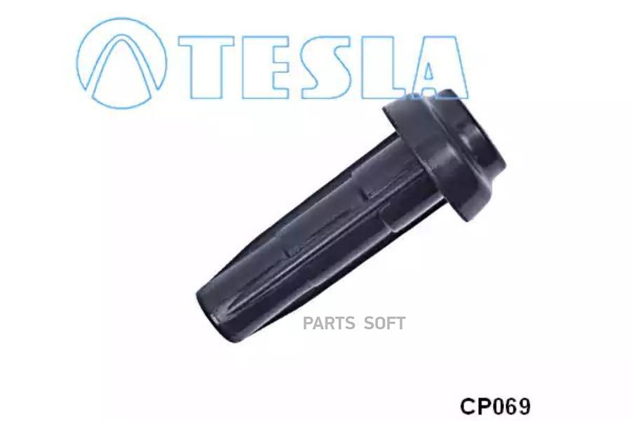

TESLA CP069 Наконечник свечи 1шт