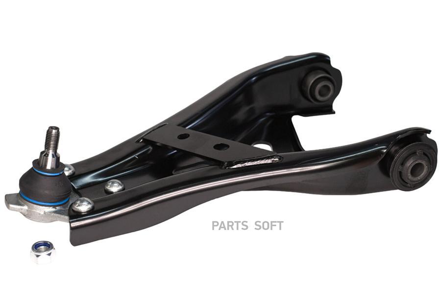 

CWORKS F270R0048 РЫЧАГ ПОДВЕСКИ