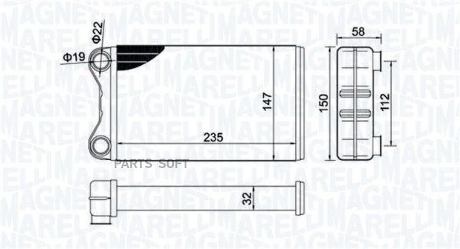 

MAGNETI MARELLI Радиатор отопителя
