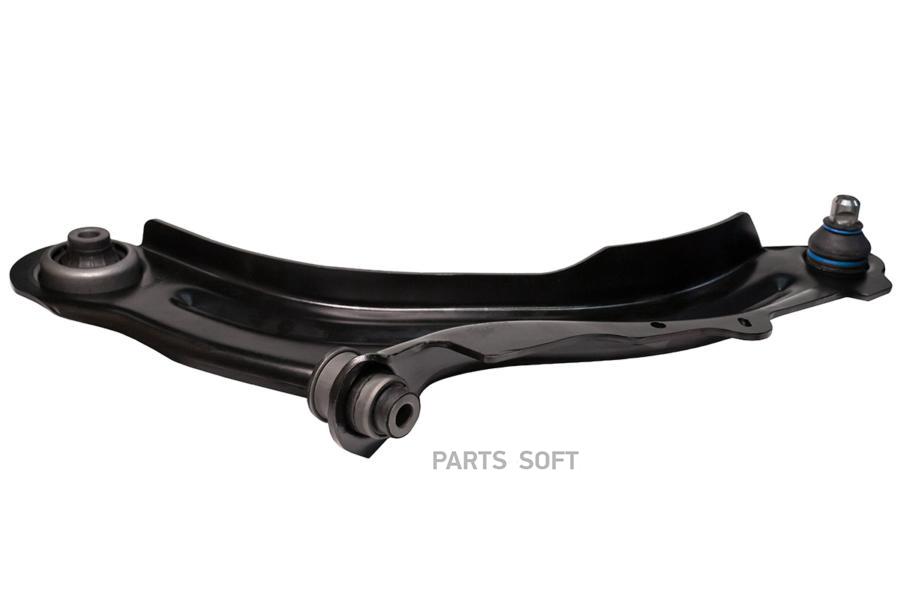 

CWORKS F270R0055 РЫЧАГ ПОДВЕСКИ